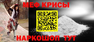 СК Бугуруслан