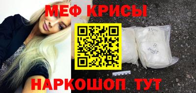 кокс Будённовск