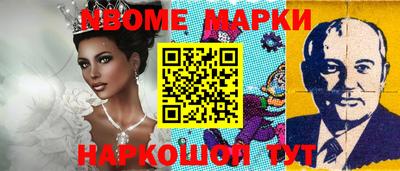 СК Бугуруслан