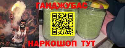 СК Бугуруслан