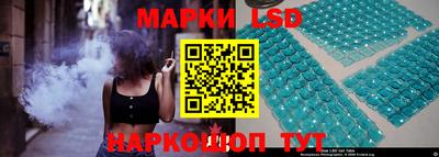 кокс Будённовск