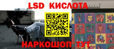 СК Бугуруслан