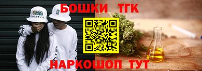 СК Бугуруслан