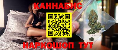 СК Бугуруслан