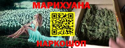 кокс Будённовск