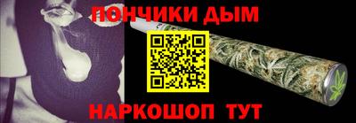 СК Бугуруслан