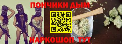 СК Бугуруслан