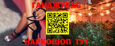 СК Бугуруслан