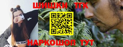 кокс Будённовск
