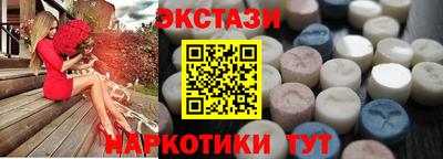 СК Бугуруслан