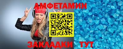 дживик Среднеуральск