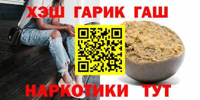 кокс Будённовск