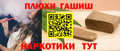 кокс Будённовск