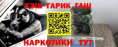 кокс Будённовск