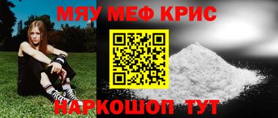 кокс Будённовск