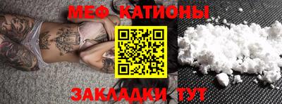 кокс Будённовск